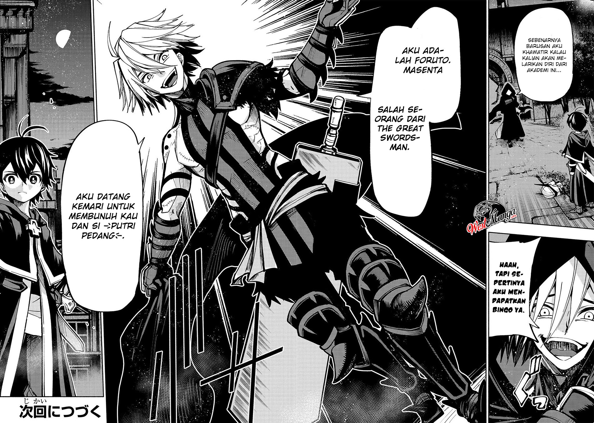 Umarekawatta “Kensei” wa Raku o Shitai Chapter 06 Gambar 23