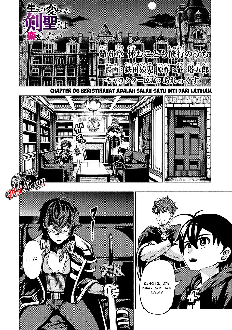 Umarekawatta “Kensei” wa Raku o Shitai Chapter 06 Gambar 3