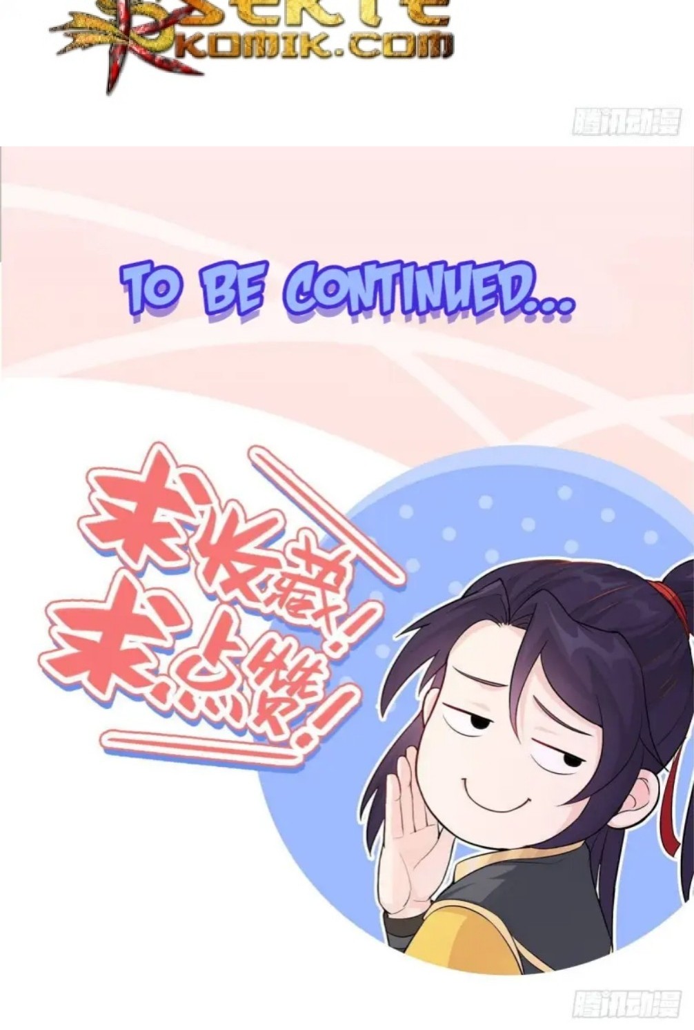 Forced To Become the Villain’s Son-in-law Chapter 15 Gambar 29