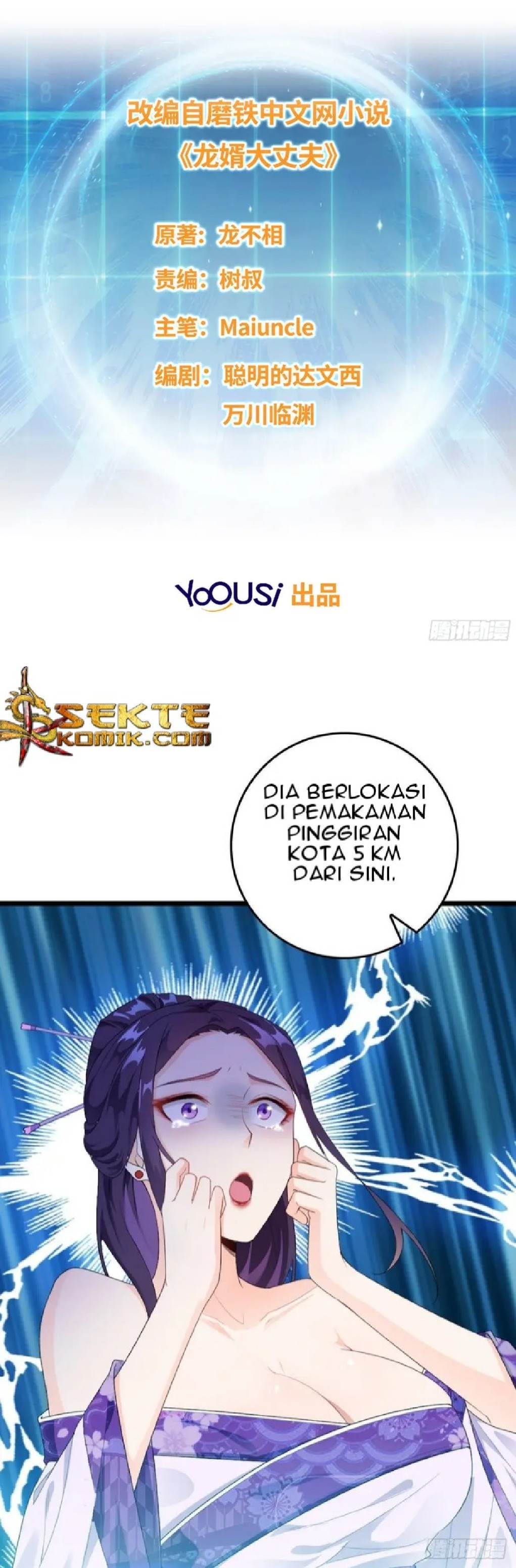 Baca Manhua Forced To Become the Villain’s Son-in-law Chapter 15 Gambar 2
