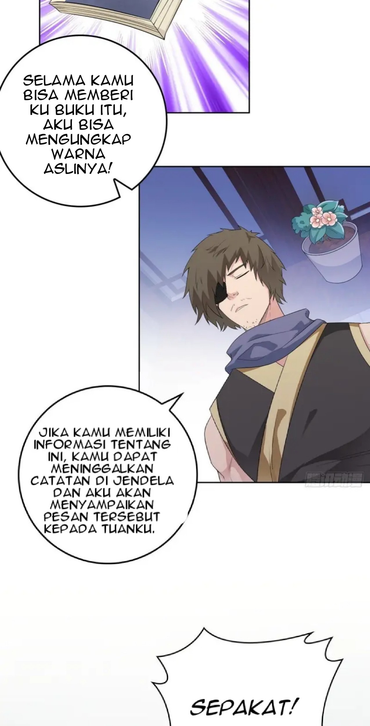 Forced To Become the Villain’s Son-in-law Chapter 15 Gambar 17