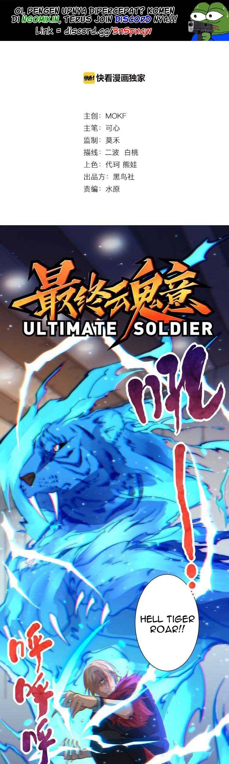 Baca Ultimate Soldier Chapter 43 Gambar 2