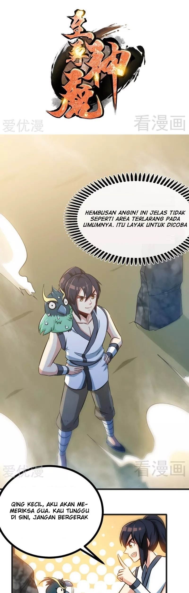 Baca Extreme God Chapter 65 Gambar 2