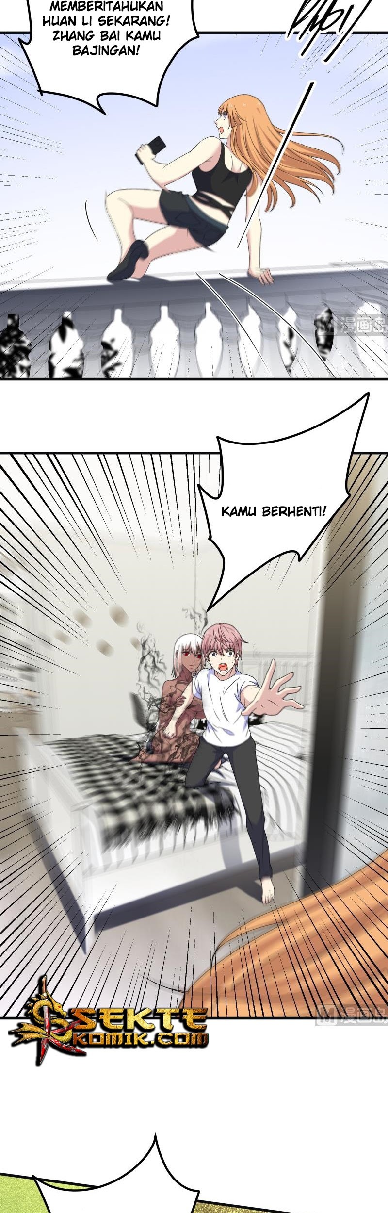 My Plug-in Spirit Ring Chapter 110 Gambar 4