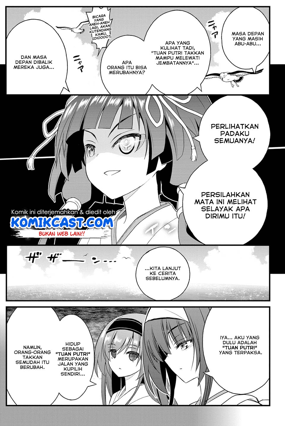 Kin no Kanojo Gin no Kanojo Chapter 24 Gambar 11