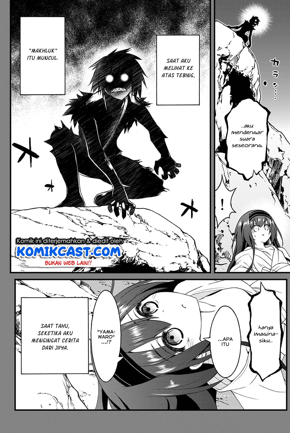 Kin no Kanojo Gin no Kanojo Chapter 24 Gambar 14