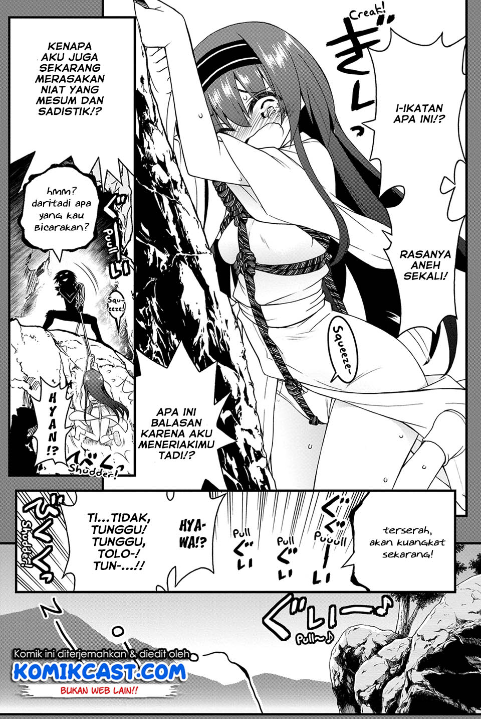 Kin no Kanojo Gin no Kanojo Chapter 24 Gambar 23