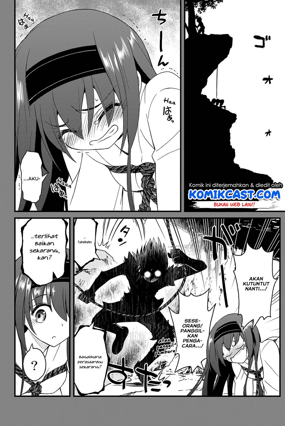 Kin no Kanojo Gin no Kanojo Chapter 24 Gambar 24