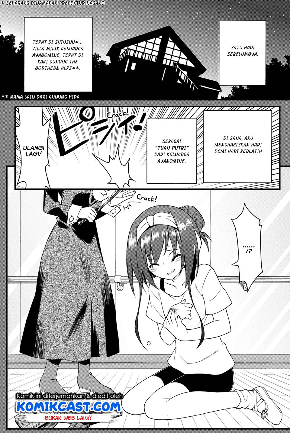 Kin no Kanojo Gin no Kanojo Chapter 24 Gambar 4