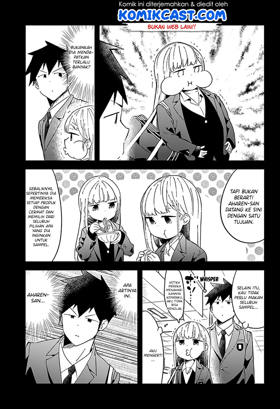 Aharen-san wa Hakarenai Chapter 56 Gambar 7