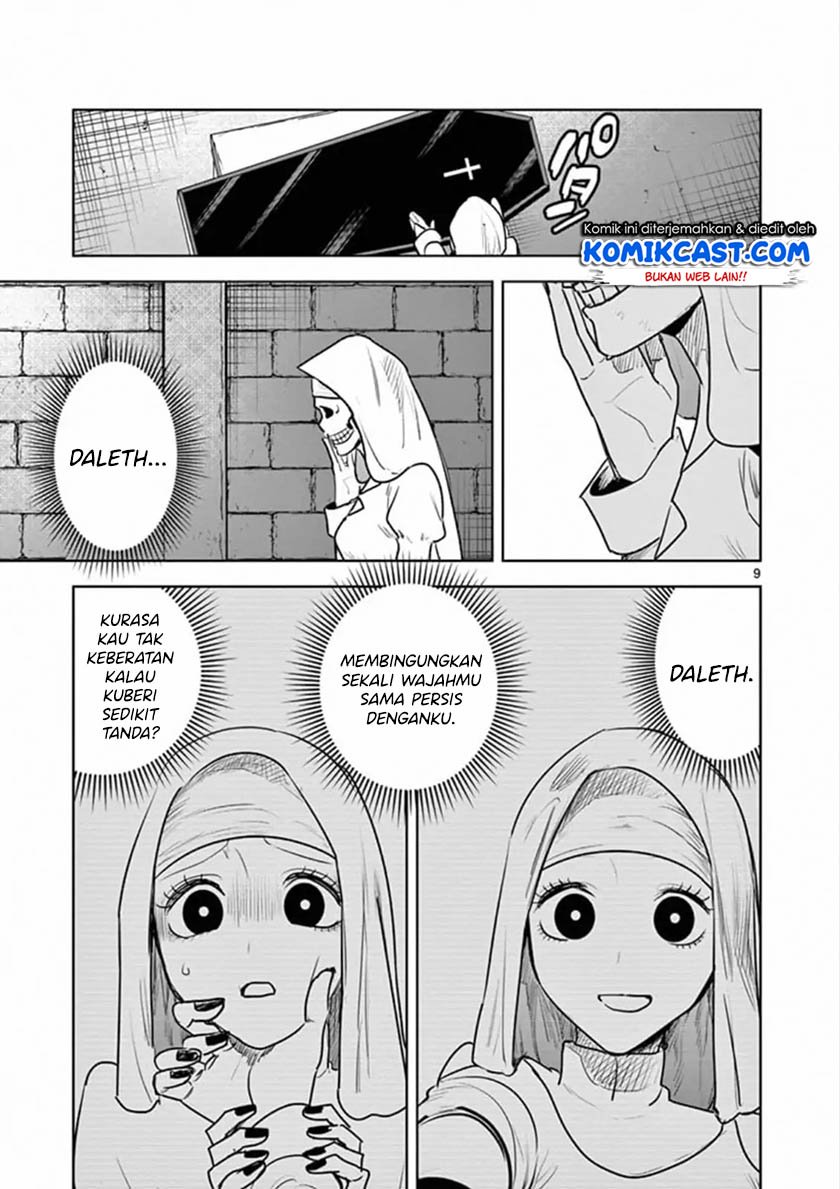 The Duke of Death and his Black Maid Chapter 85 Gambar 10