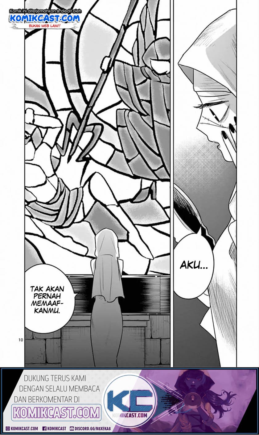 The Duke of Death and his Black Maid Chapter 85 Gambar 11