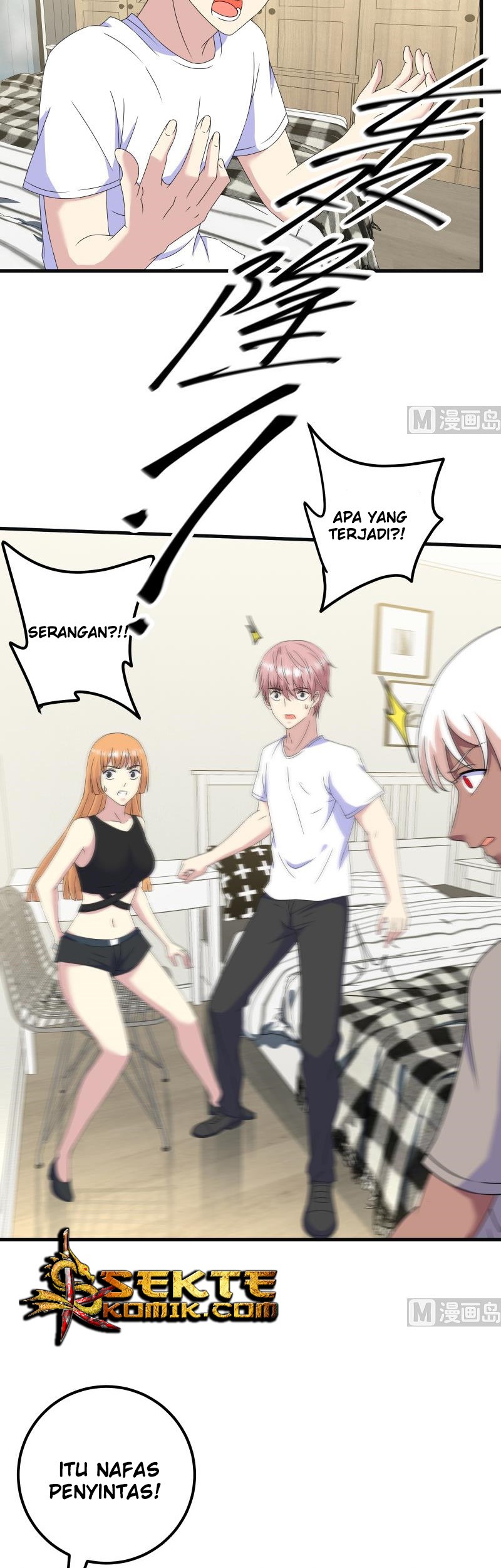 My Plug-in Spirit Ring Chapter 111 Gambar 4