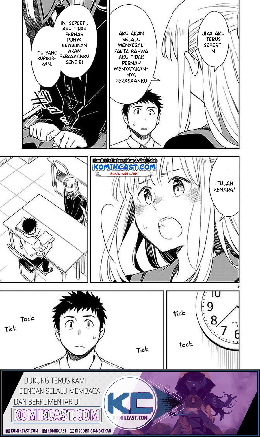 Omaera Zenin Mendokusai! Chapter 34 Gambar 10