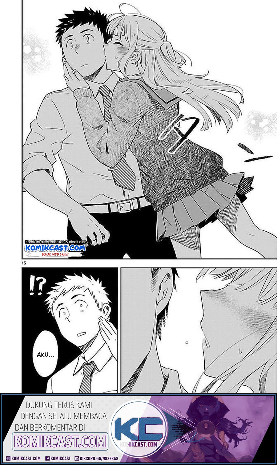 Omaera Zenin Mendokusai! Chapter 34 Gambar 16