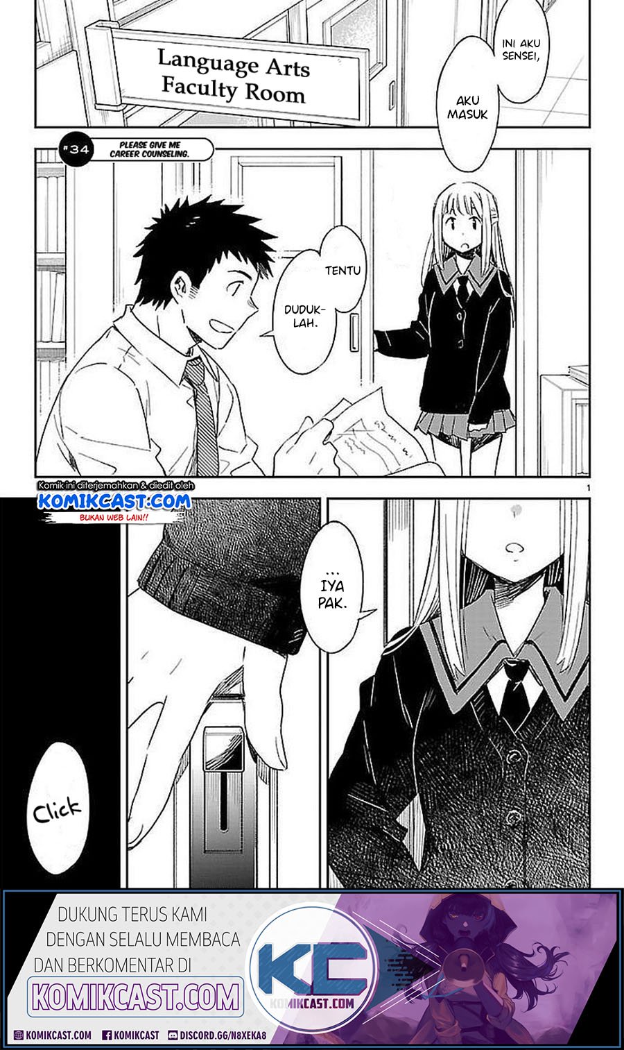 Baca Omaera Zenin Mendokusai! Chapter 34 Gambar 2