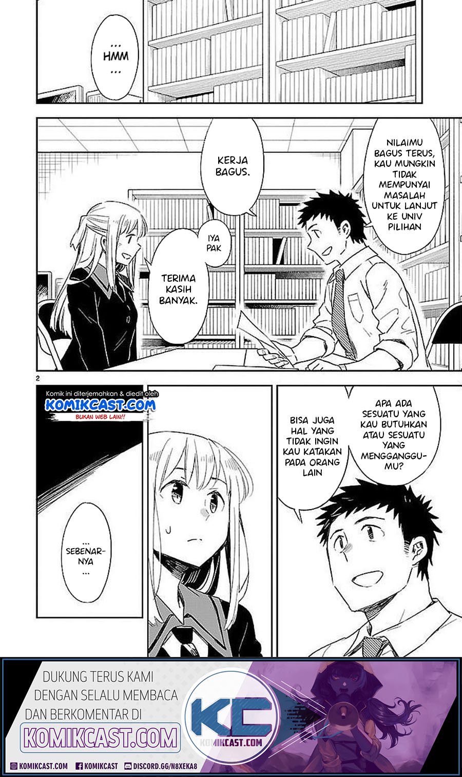 Omaera Zenin Mendokusai! Chapter 34 Gambar 3