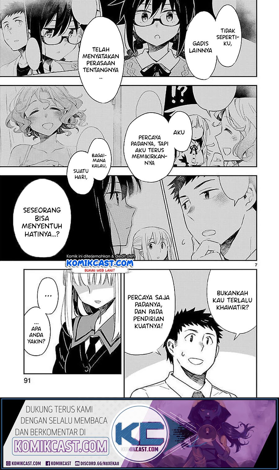 Omaera Zenin Mendokusai! Chapter 34 Gambar 8