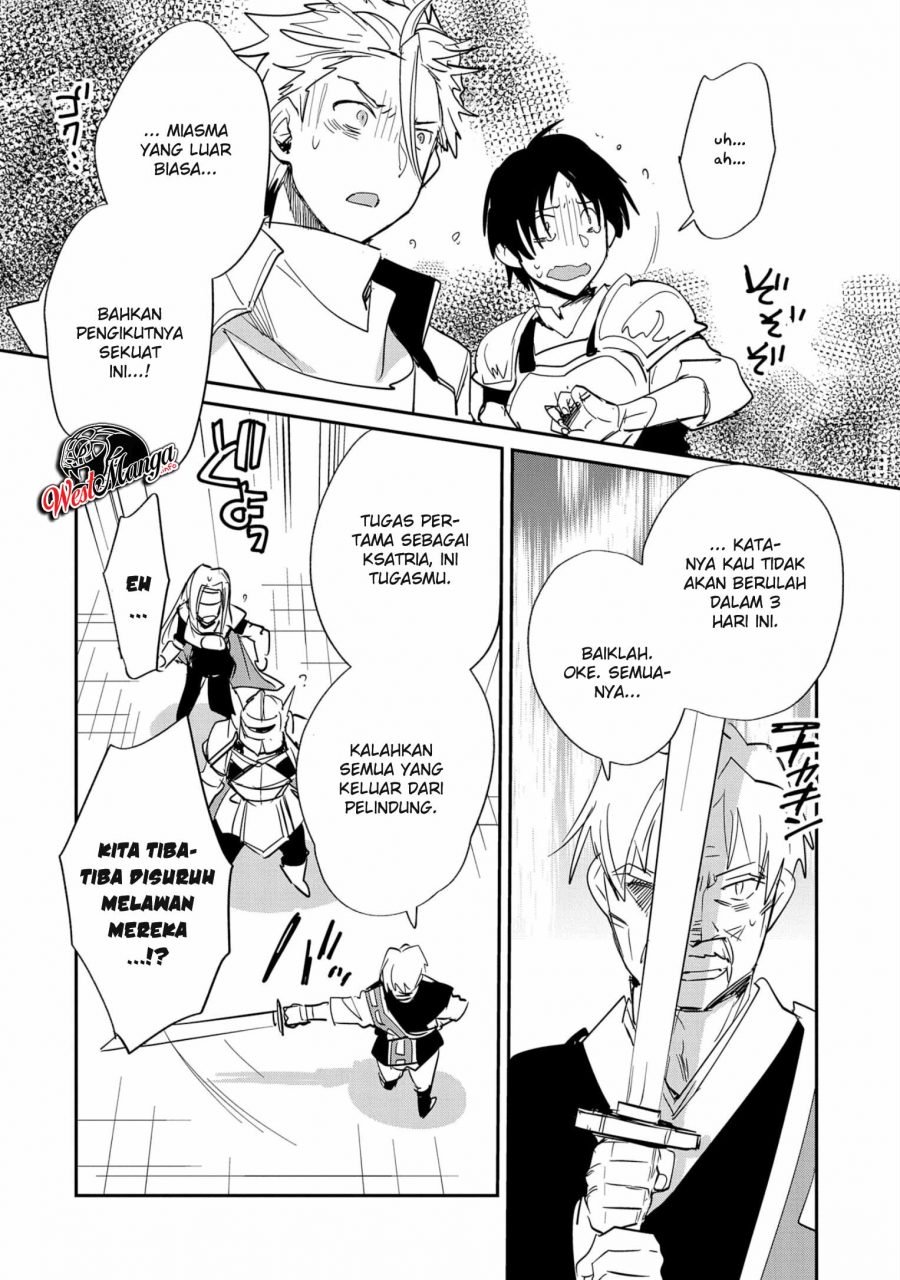 Sokushi Cheat ga Saikyou Sugite, Isekai no Yatsura ga Marude Aite ni Naranai n desu ga Chapter 23 Gambar 22