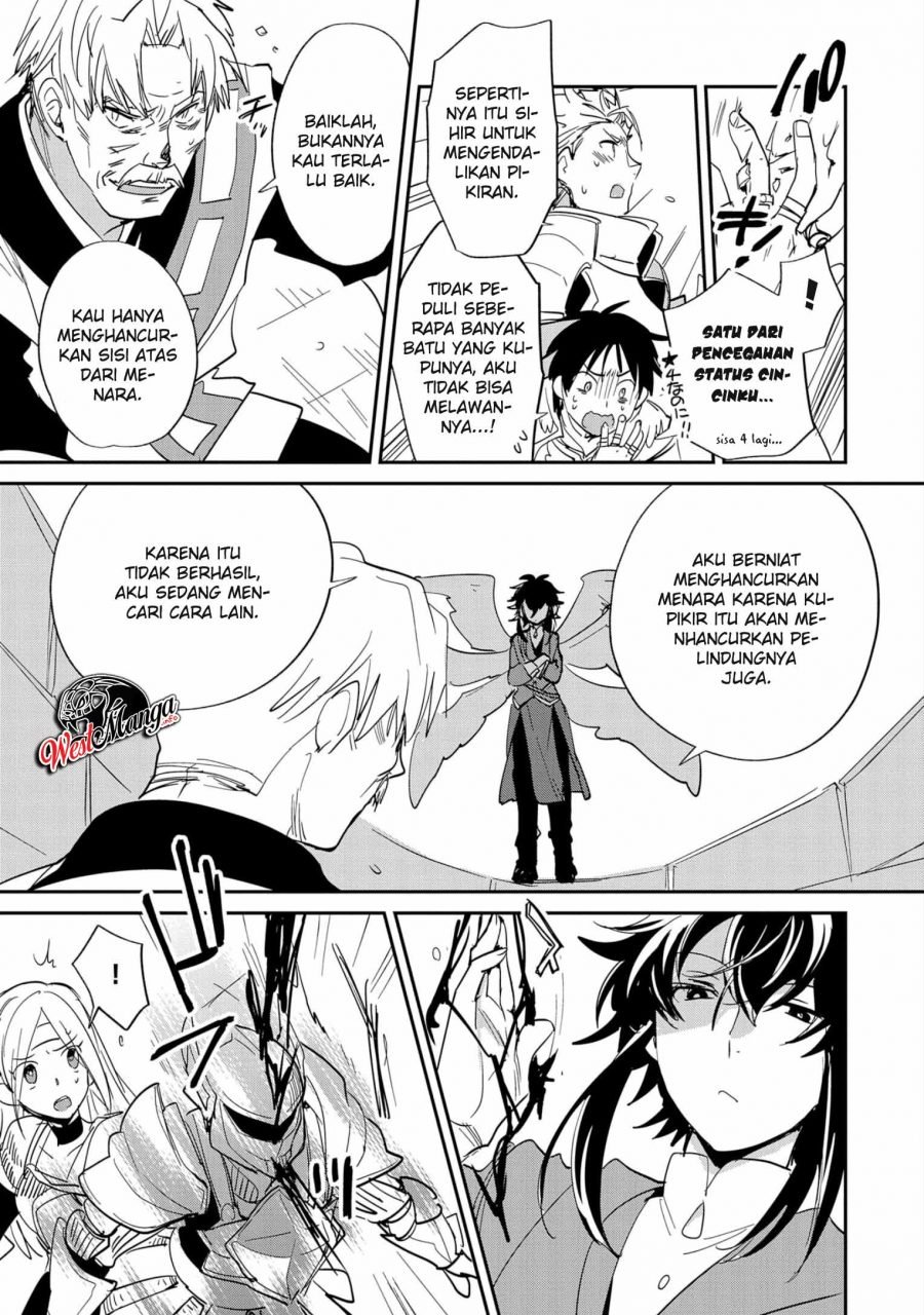 Sokushi Cheat ga Saikyou Sugite, Isekai no Yatsura ga Marude Aite ni Naranai n desu ga Chapter 23 Gambar 28