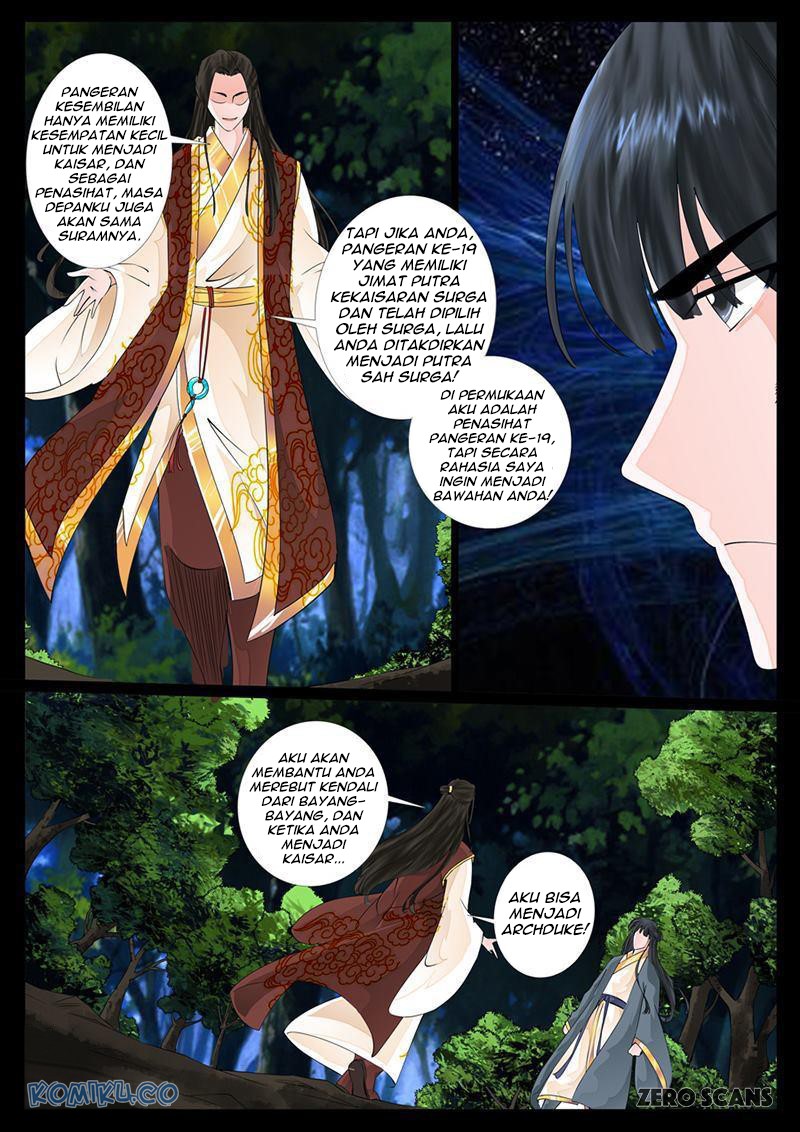 Dragon King of the World Chapter 17 Gambar 7