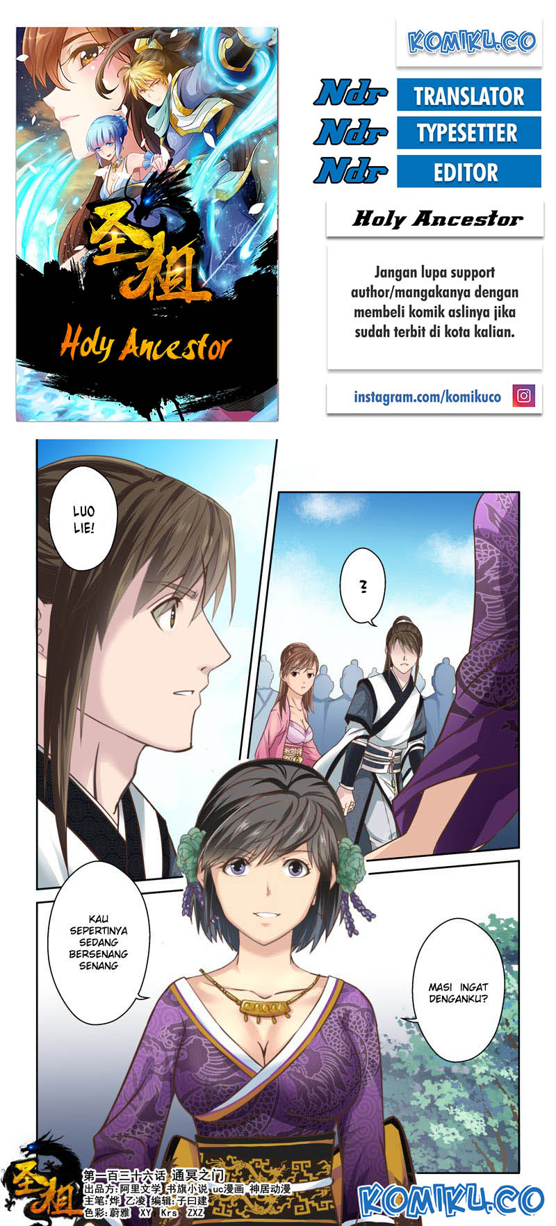 Holy Ancestor Chapter 136 1