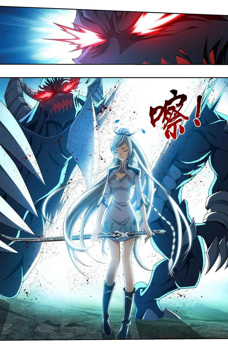 The Great Ruler Chapter 137 Gambar 4