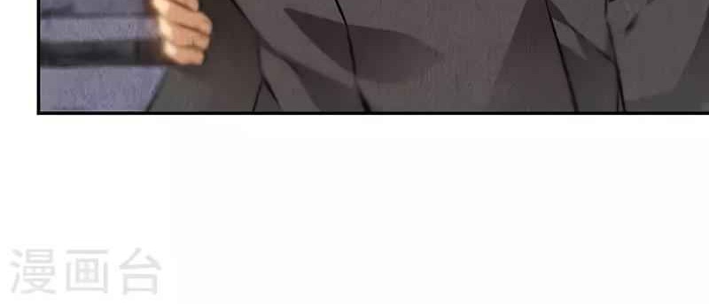 I Was Trash Chapter 125 Gambar 10