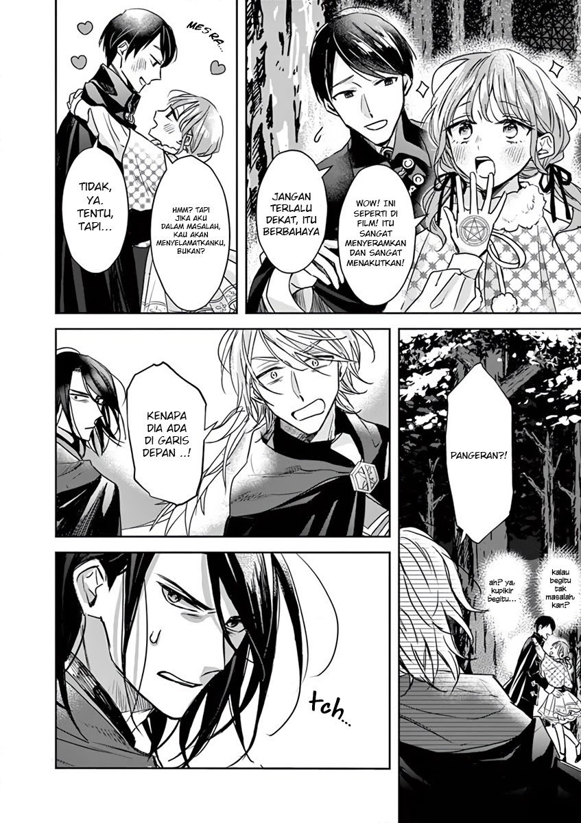 The Savior’s Book Café in Another World Chapter 07 Gambar 15