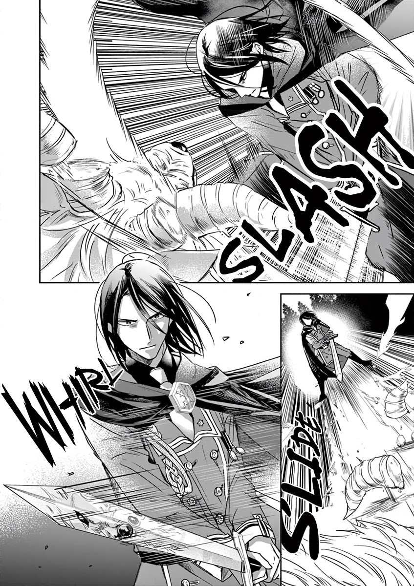 The Savior’s Book Café in Another World Chapter 07 Gambar 19