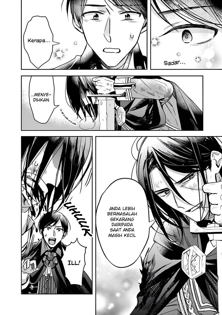 The Savior’s Book Café in Another World Chapter 07 Gambar 25