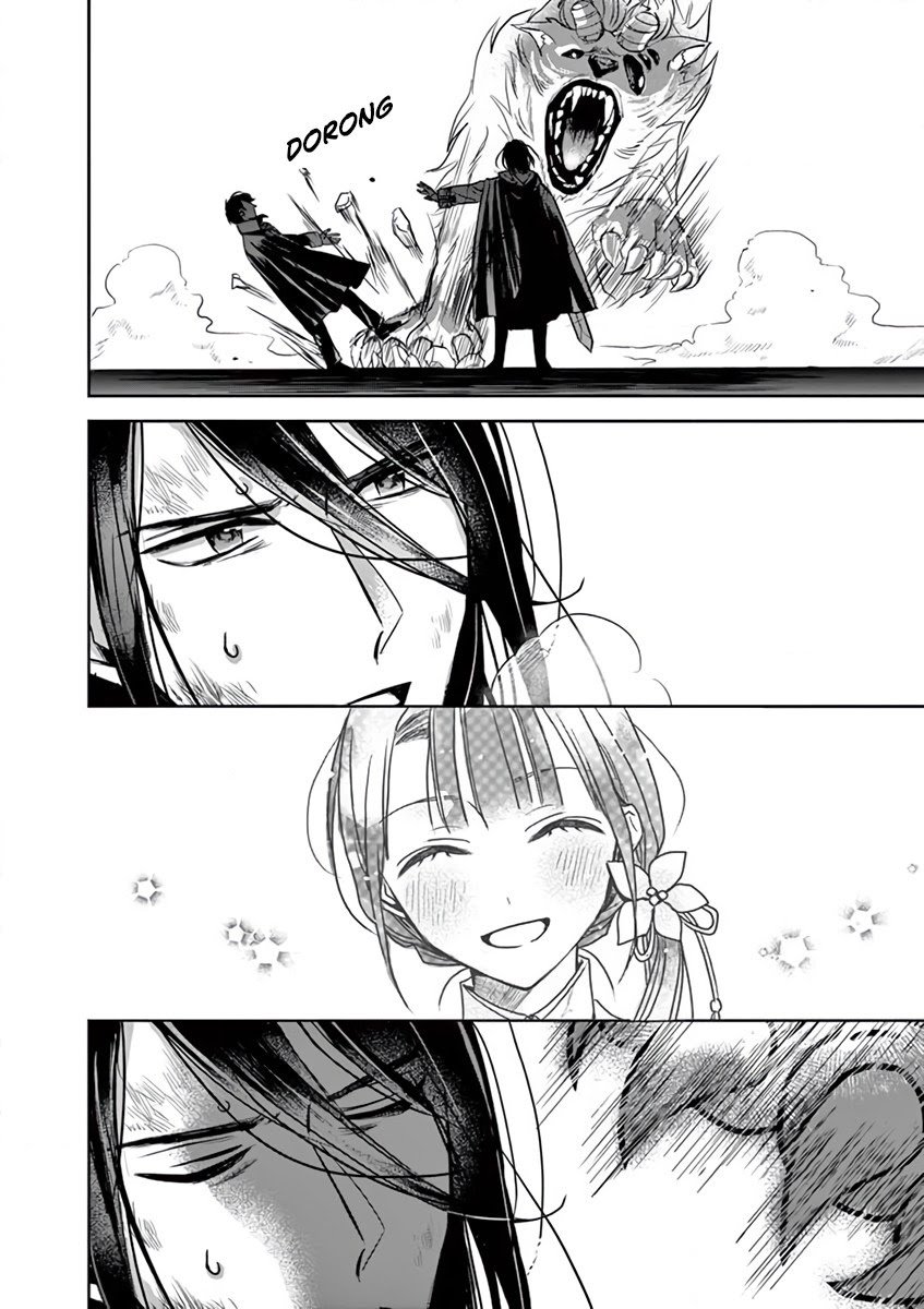 The Savior’s Book Café in Another World Chapter 07 Gambar 27