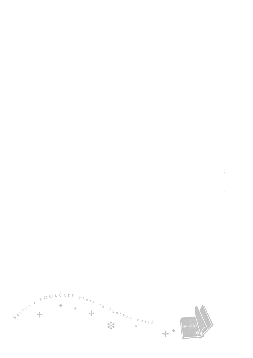 The Savior’s Book Café in Another World Chapter 07 Gambar 29