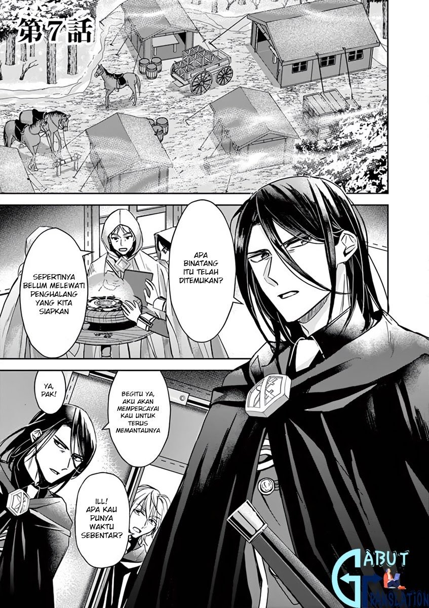 The Savior’s Book Café in Another World Chapter 07 Gambar 4