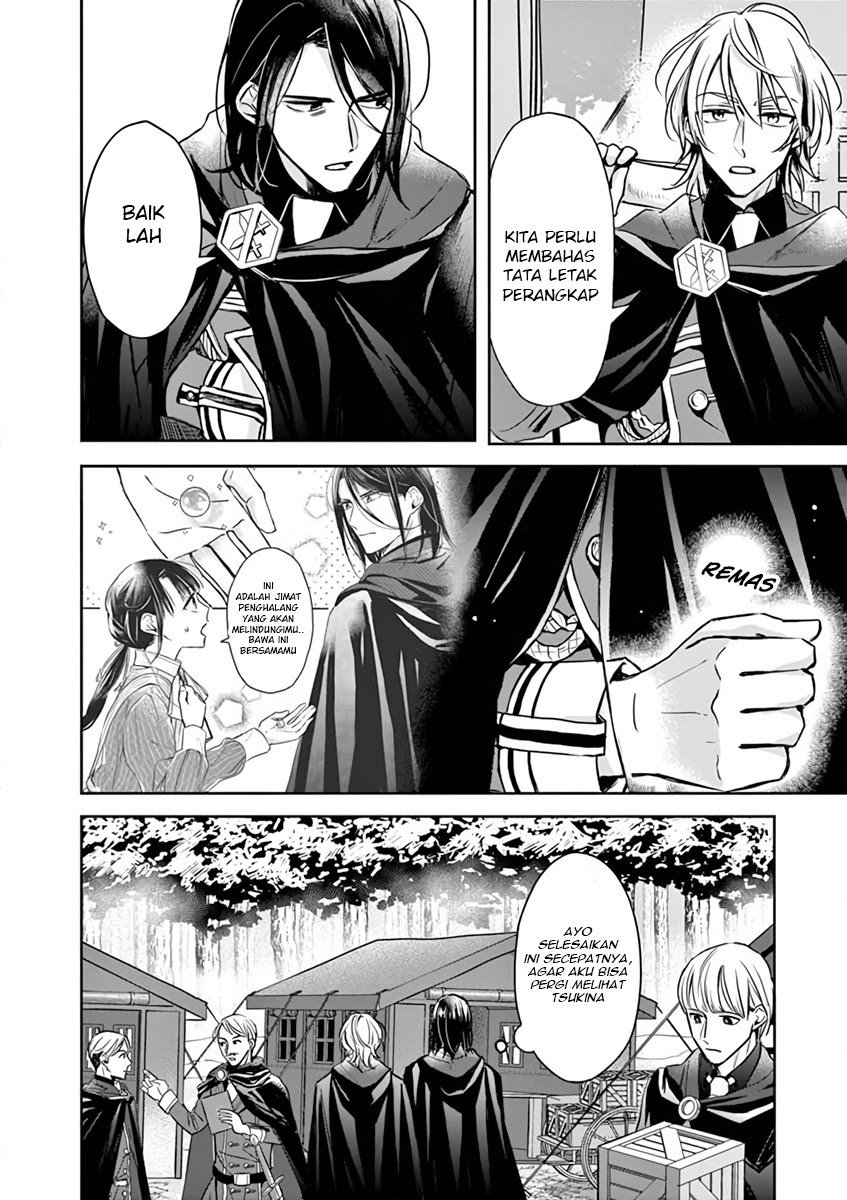 The Savior’s Book Café in Another World Chapter 07 Gambar 5