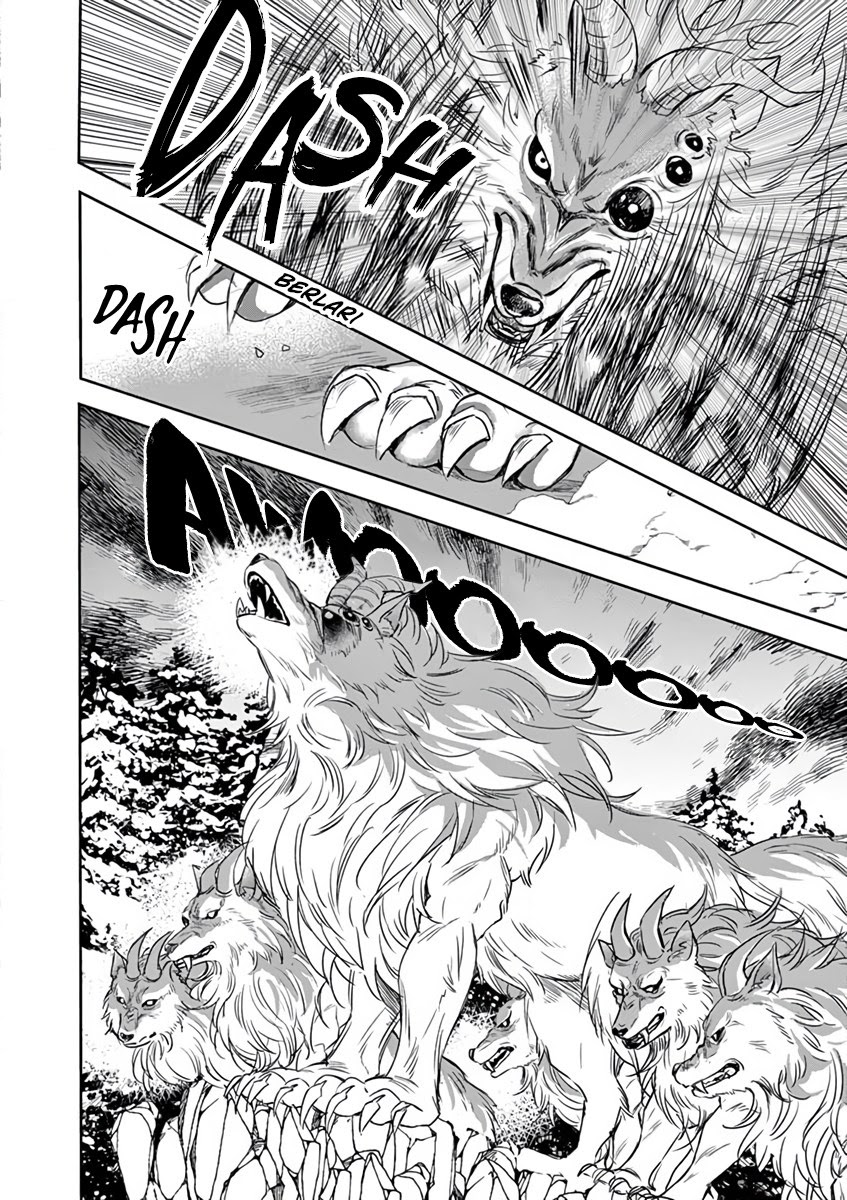 The Savior’s Book Café in Another World Chapter 07 Gambar 9