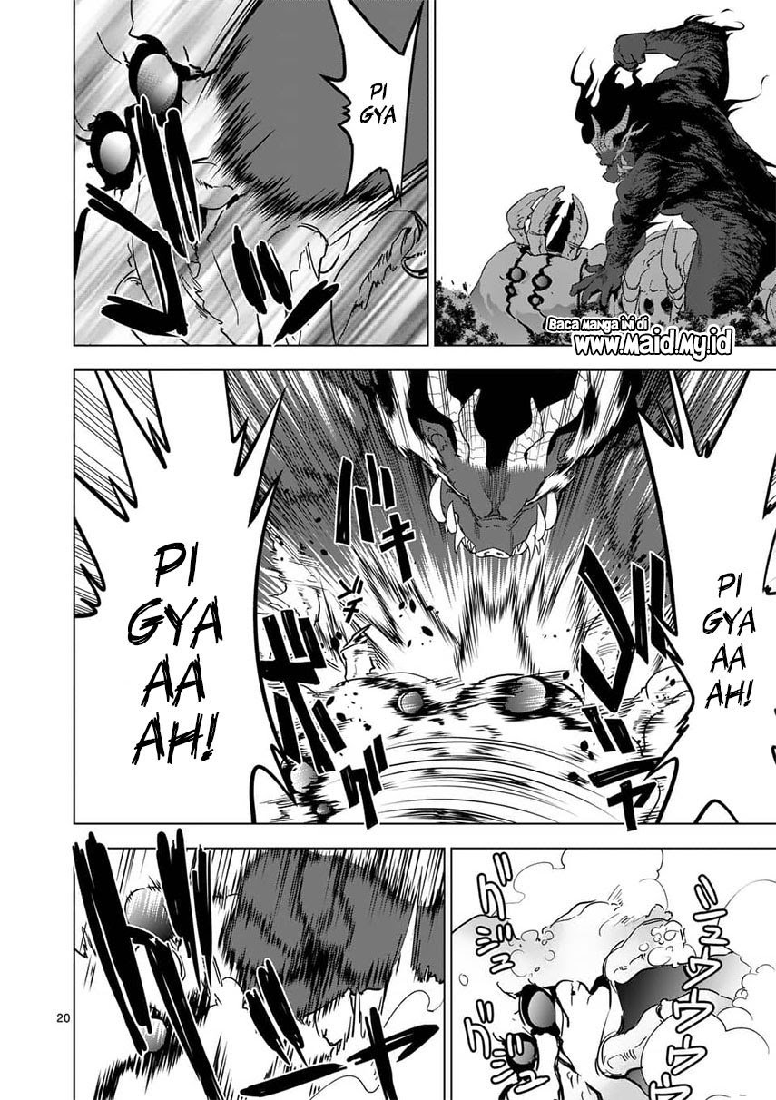 Shijou Saikyou Orc-san no Tanoshii Tanetsuke Harem Zukuri Chapter 21.2 Gambar 13
