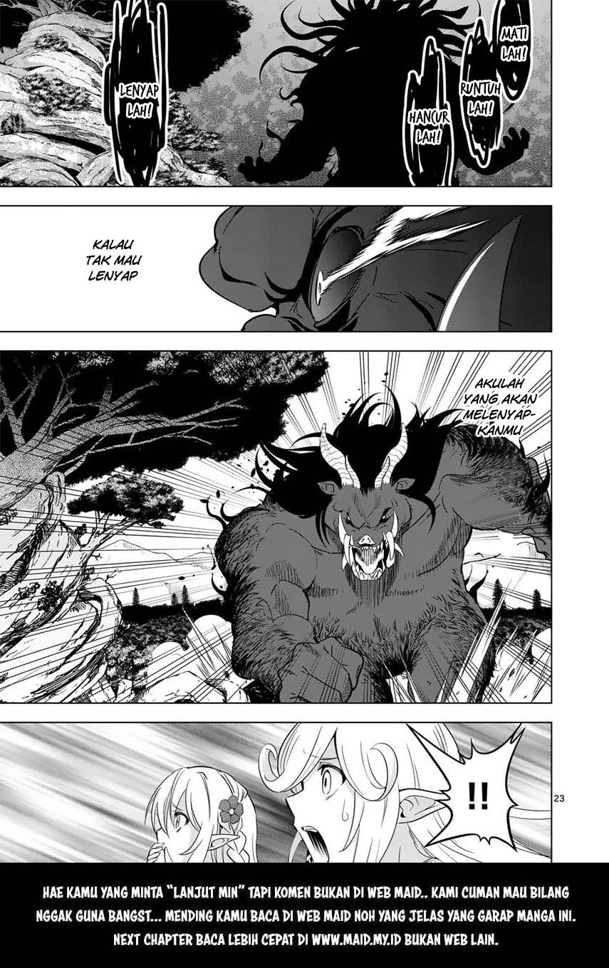 Shijou Saikyou Orc-san no Tanoshii Tanetsuke Harem Zukuri Chapter 21.2 Gambar 16