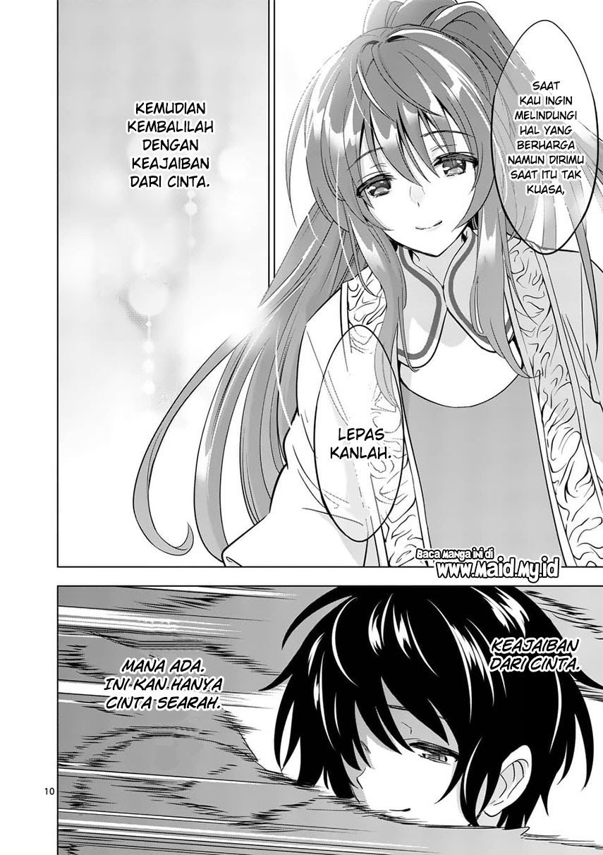 Shijou Saikyou Orc-san no Tanoshii Tanetsuke Harem Zukuri Chapter 21.1 Gambar 14
