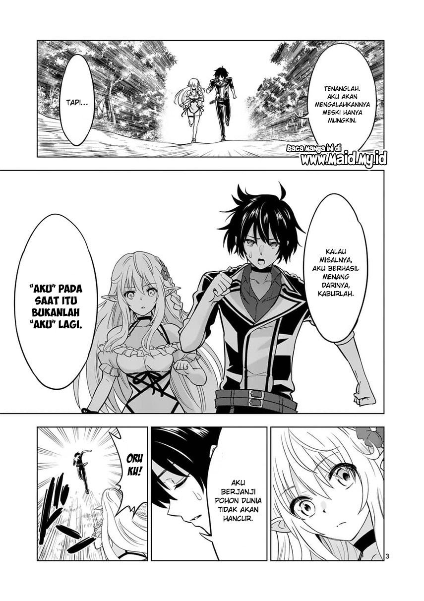 Shijou Saikyou Orc-san no Tanoshii Tanetsuke Harem Zukuri Chapter 21.1 Gambar 7