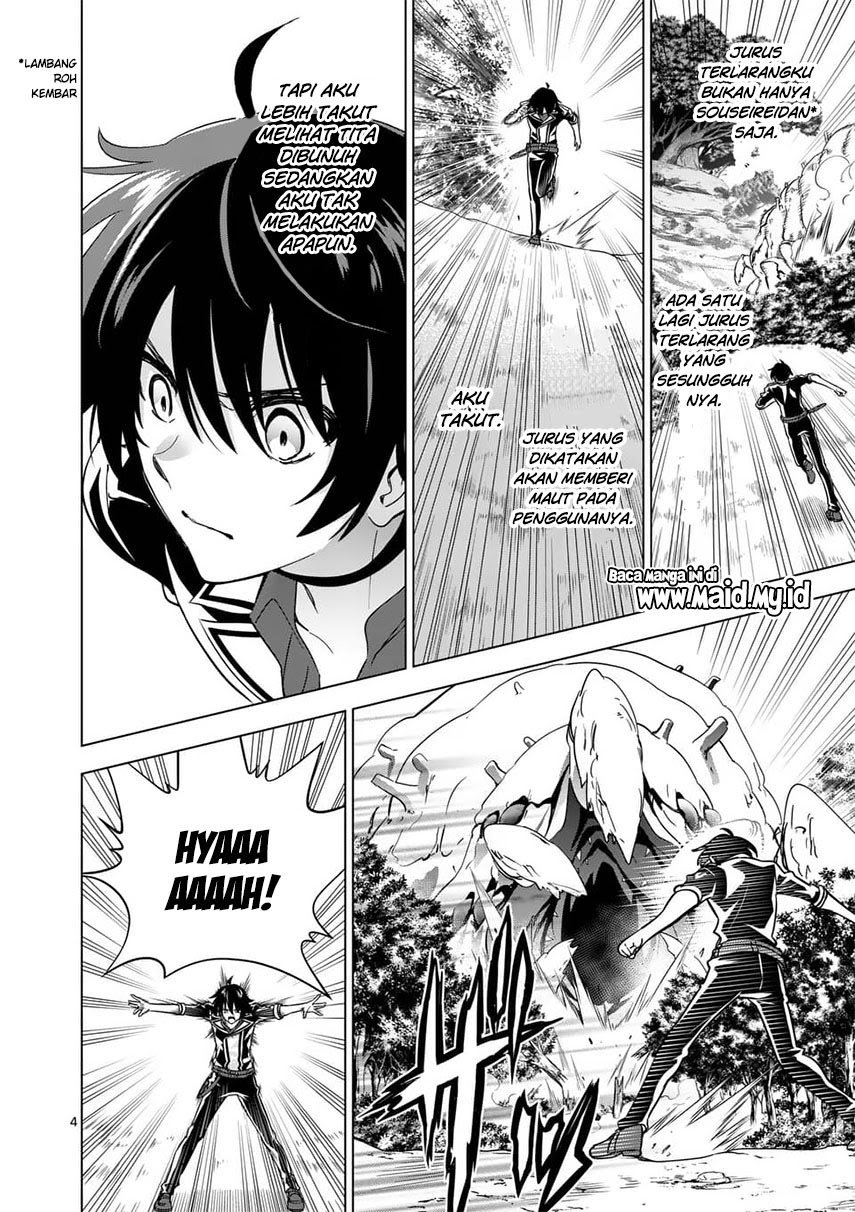 Shijou Saikyou Orc-san no Tanoshii Tanetsuke Harem Zukuri Chapter 21.1 Gambar 8