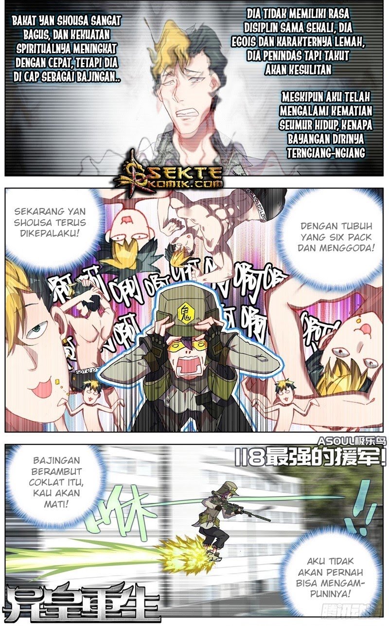Baca  Different Kings Chapter 118 Gambar 2