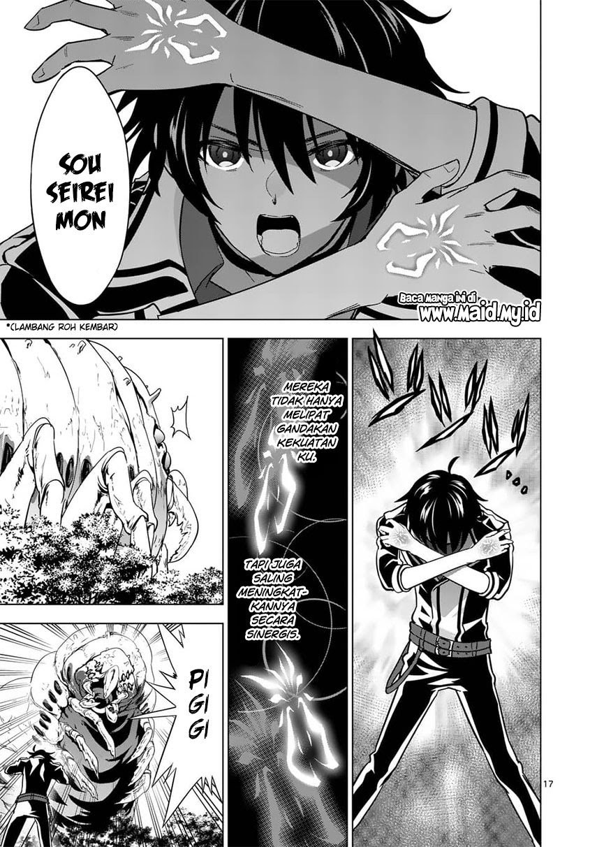 Shijou Saikyou Orc-san no Tanoshii Tanetsuke Harem Zukuri Chapter 20 Gambar 21