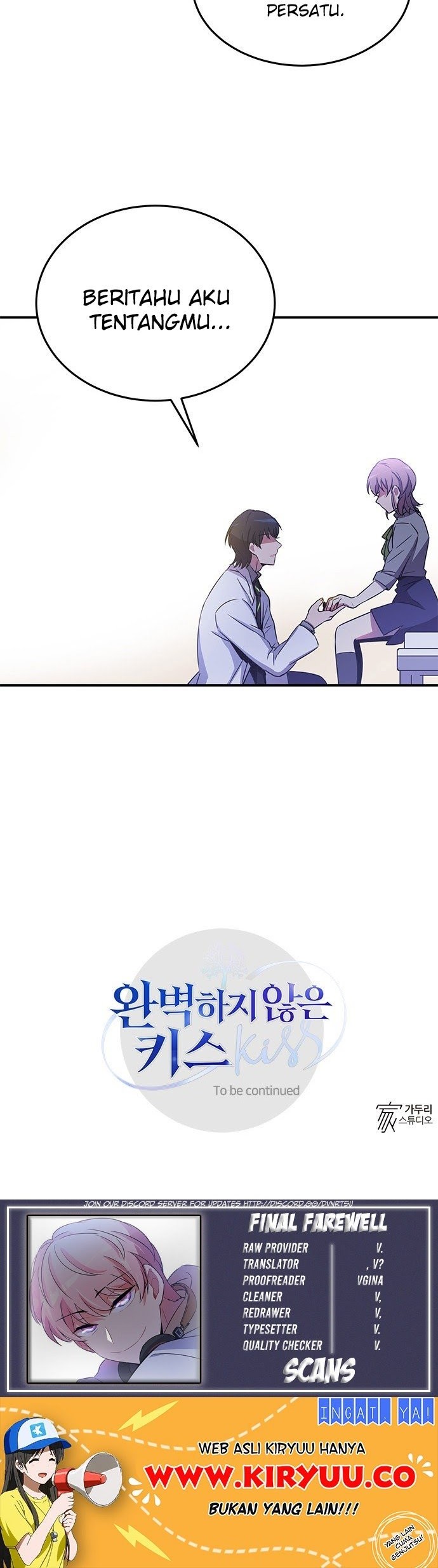 An Imperfect Kiss Chapter 18 Gambar 33