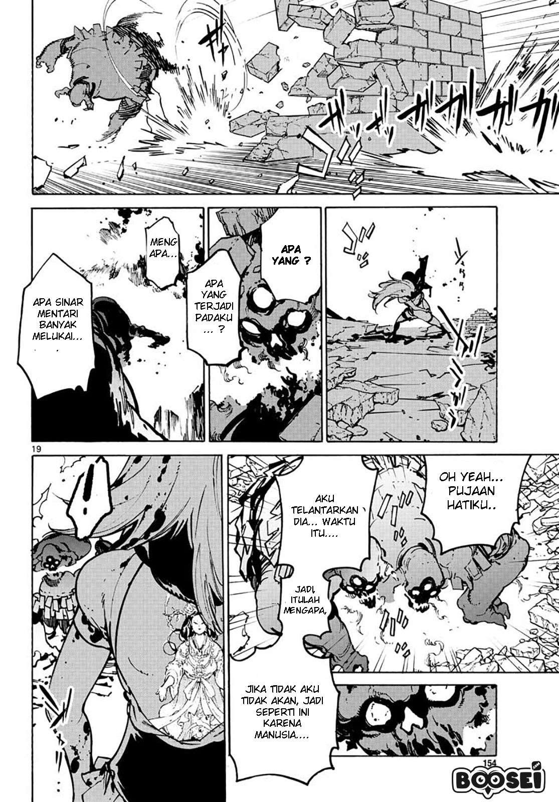 Ninkyou Tensei: Isekai no Yakuzahime Chapter 06 Gambar 18