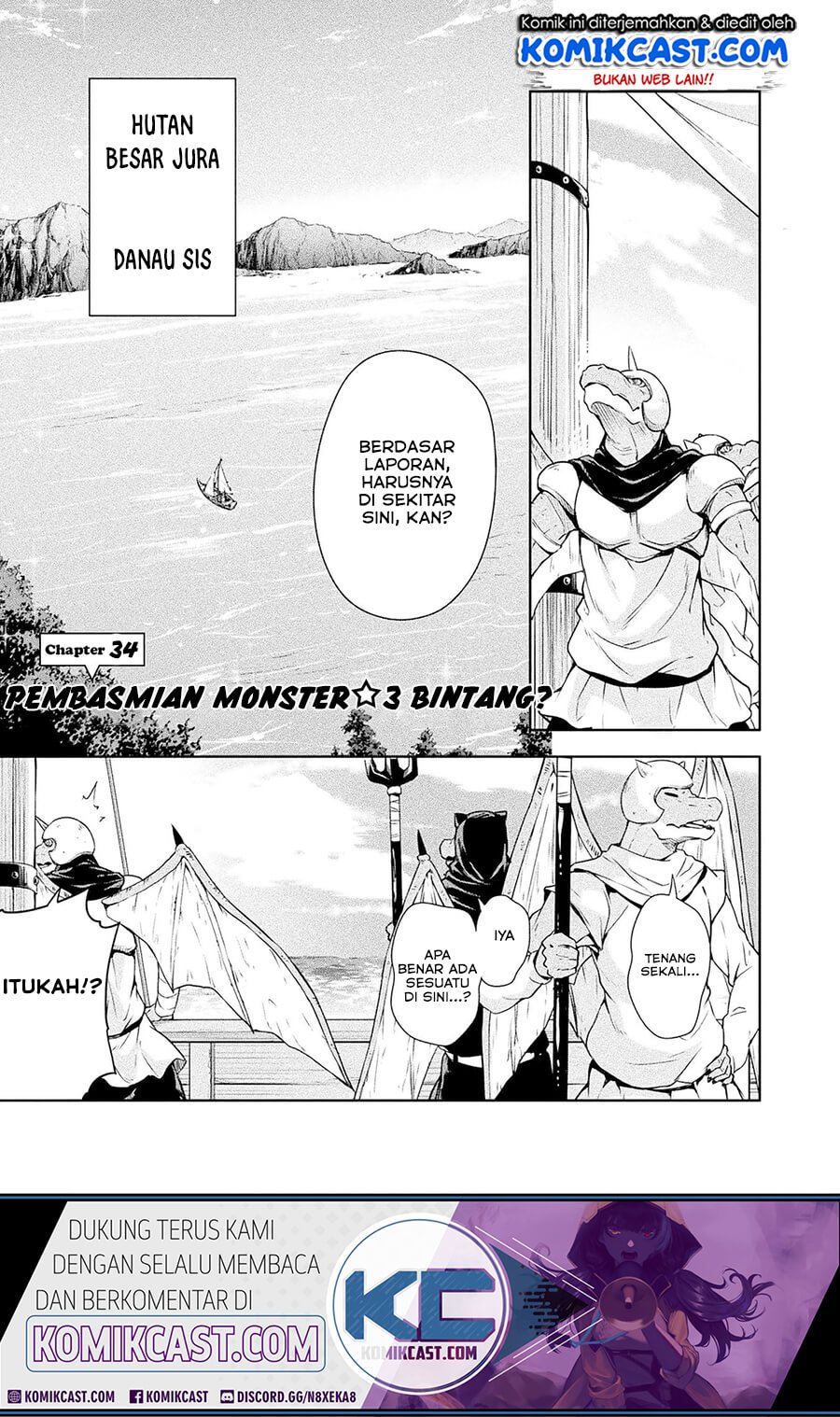 Baca Tensei Shitara Slime Datta Ken: Spin Off Chapter 34 Gambar 2