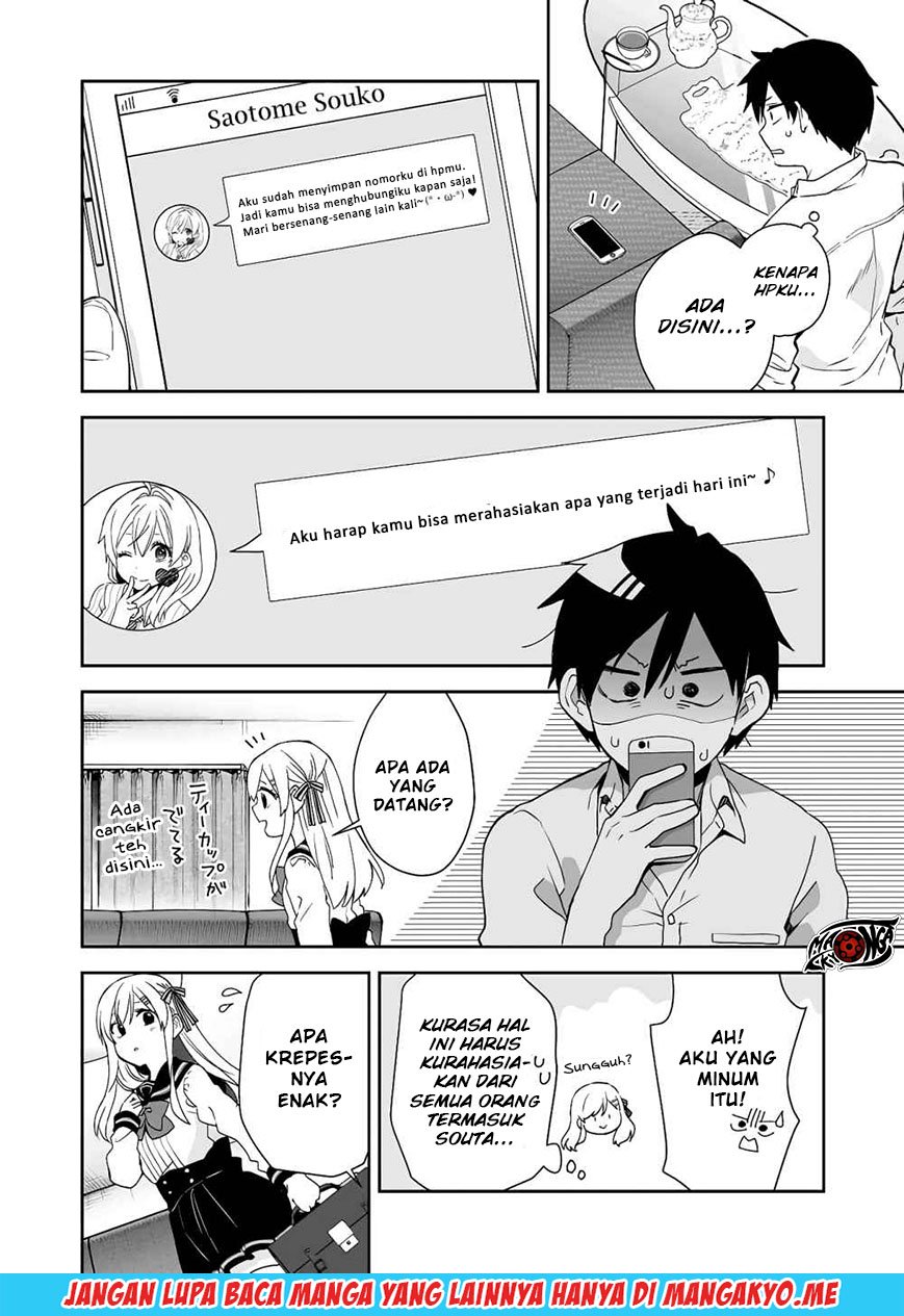 Koi Shita no de, Haishin Shite Mita Chapter 27 Gambar 12