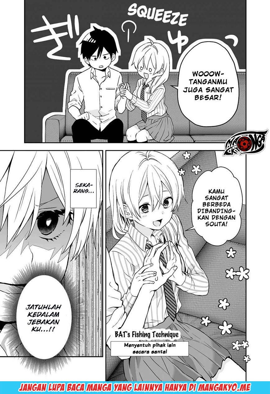 Koi Shita no de, Haishin Shite Mita Chapter 27 Gambar 5