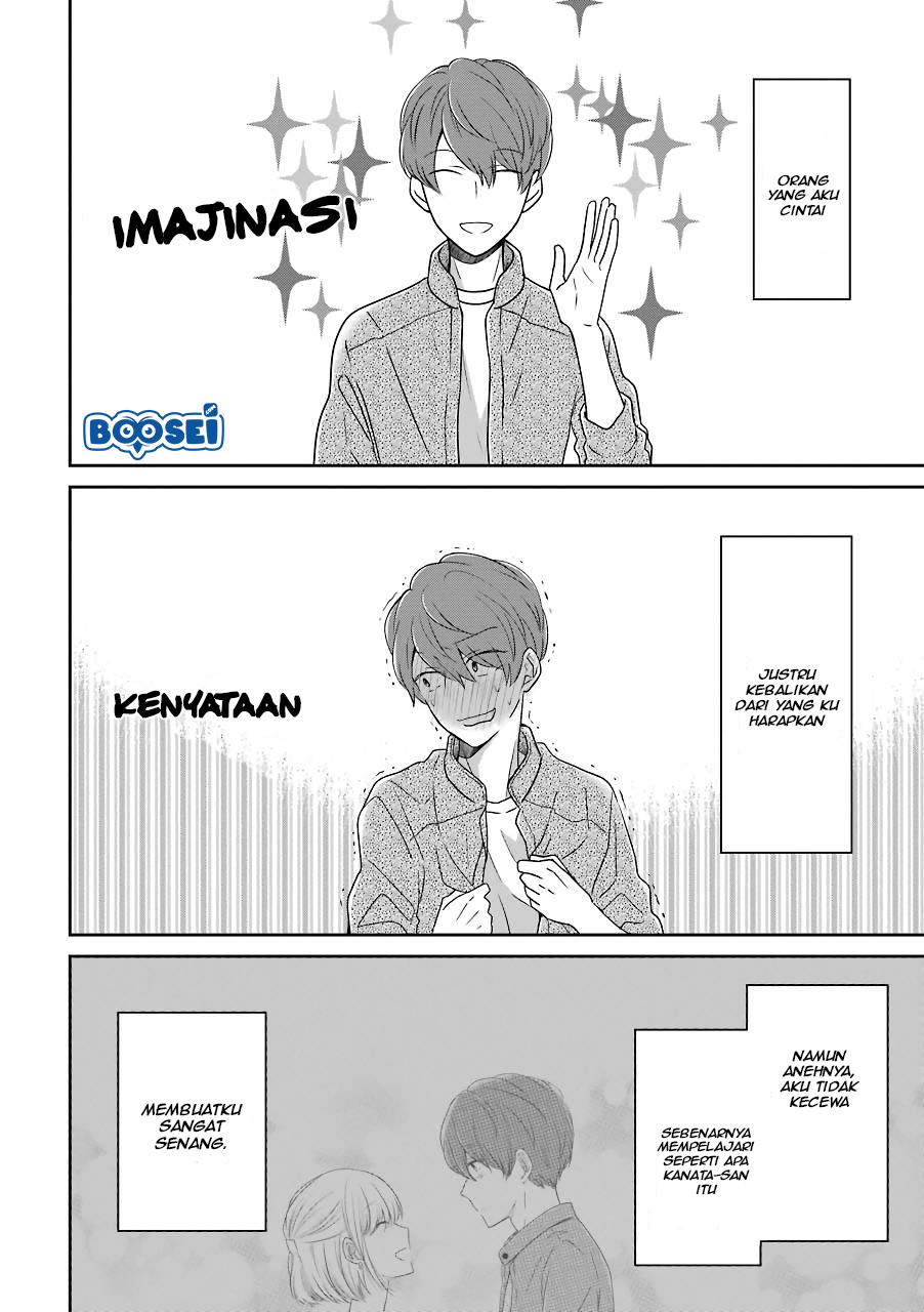 Arasa Dakedo Hatsukoi desu Chapter 11 Gambar 3