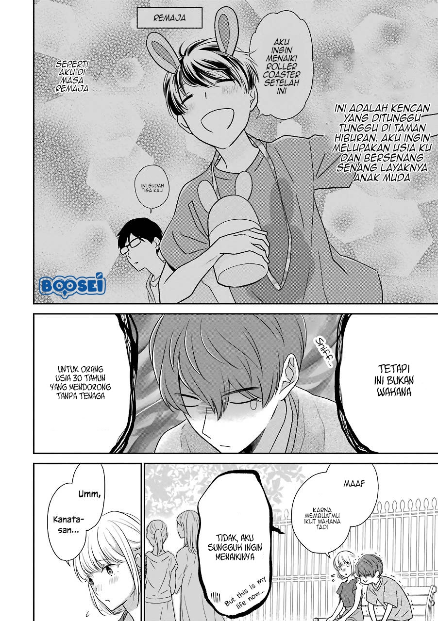 Arasa Dakedo Hatsukoi desu Chapter 12 Gambar 5